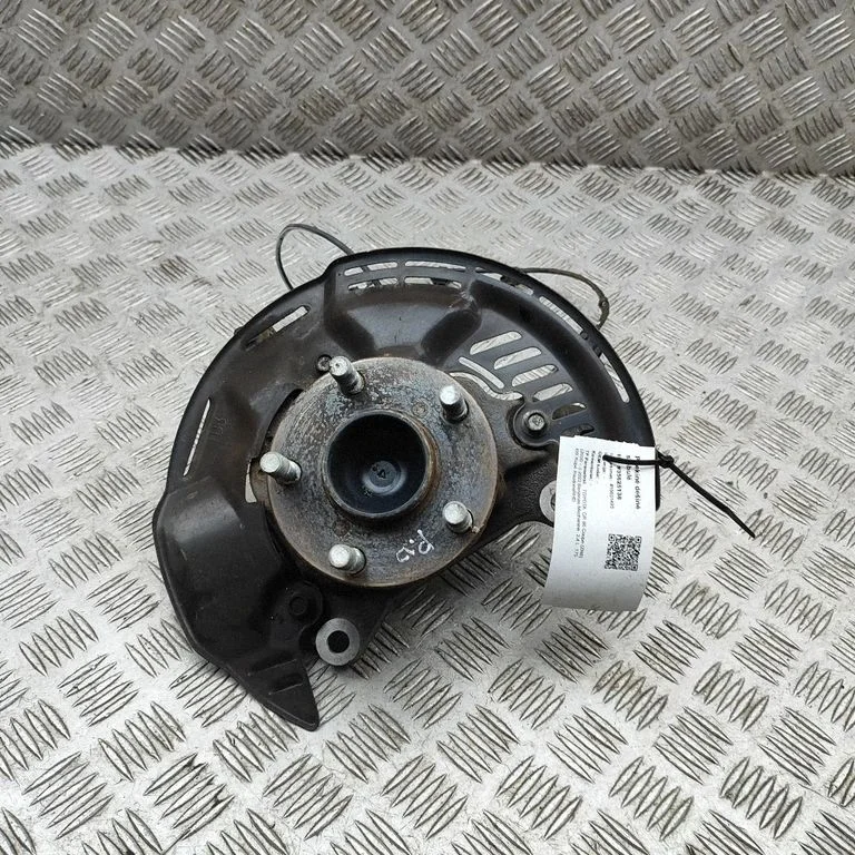 Priekšējā rumba SU00307497