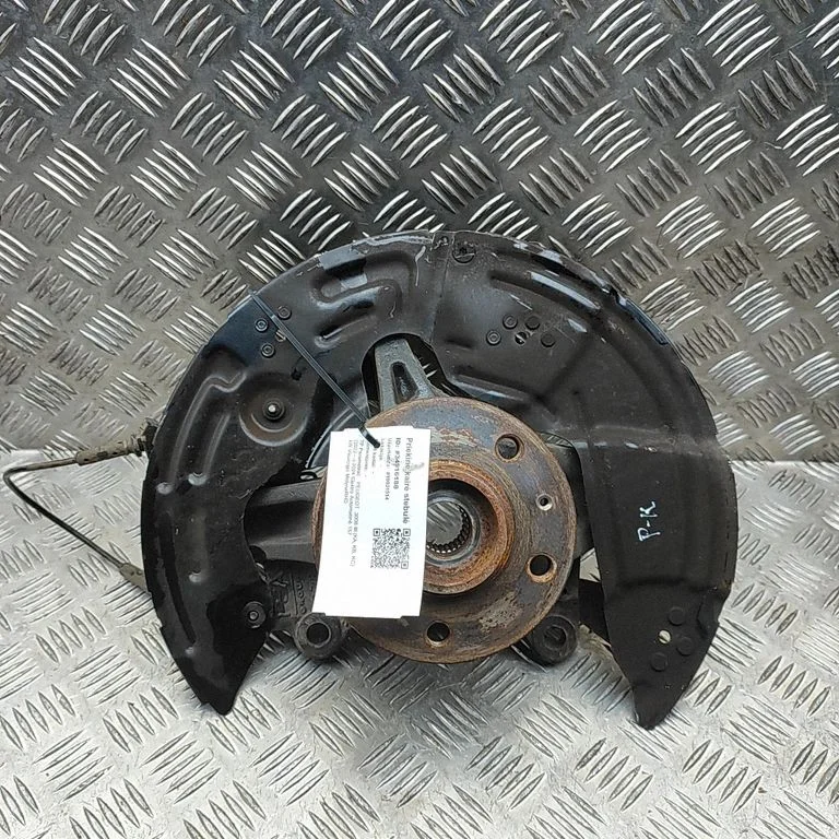 Priekšējā rumba 1691284780