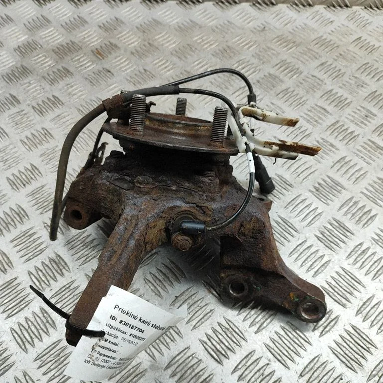 Priekšējā rumba 3870A017
