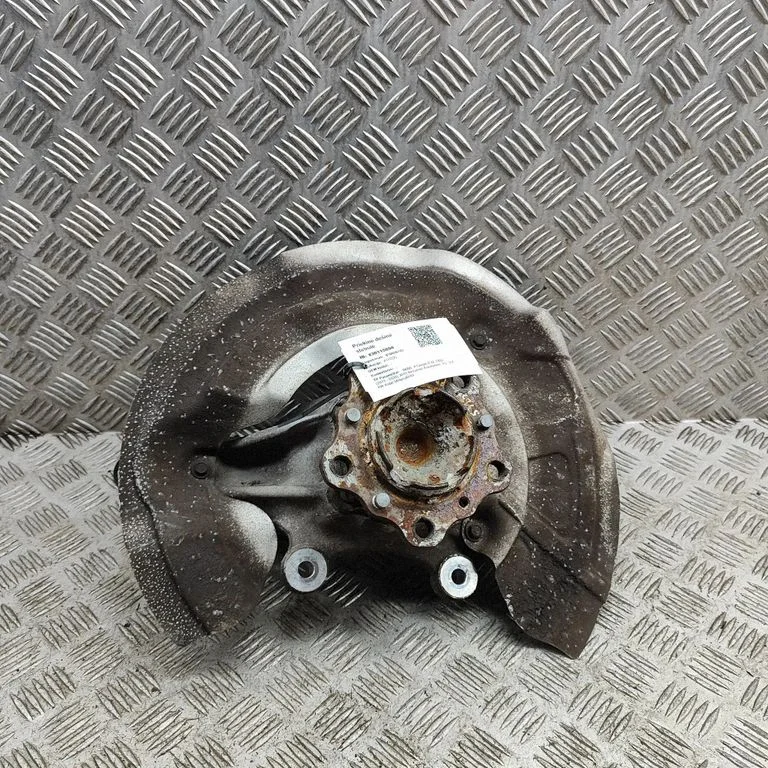 Priekšējā rumba 7857506