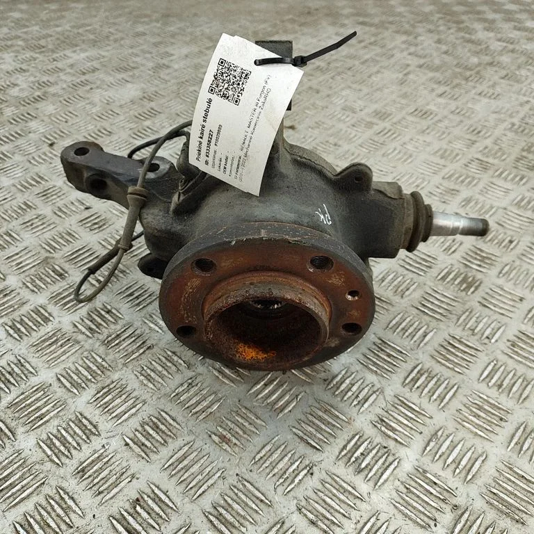 Priekšējā rumba 400151061R