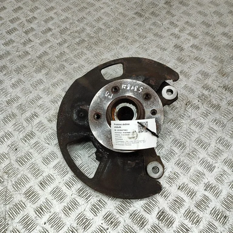 Priekšējā rumba 2N0407258B