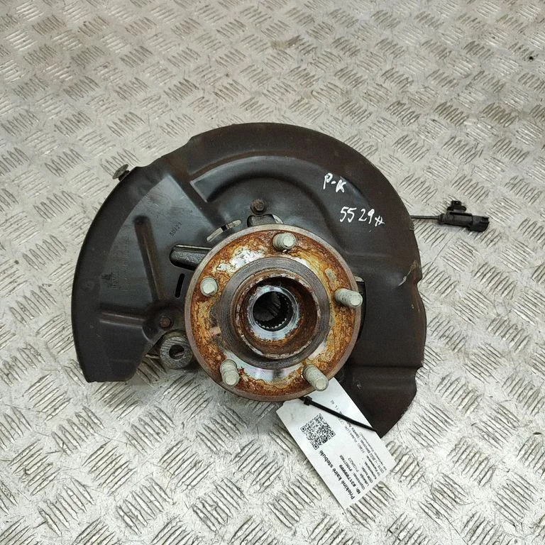 Priekšējā rumba L1TC3K171D1A