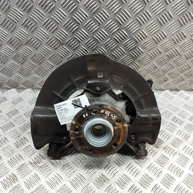 Priekšējā rumba A1773301003