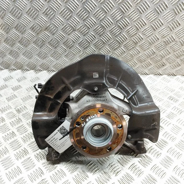 Priekšējā rumba A1773300903
