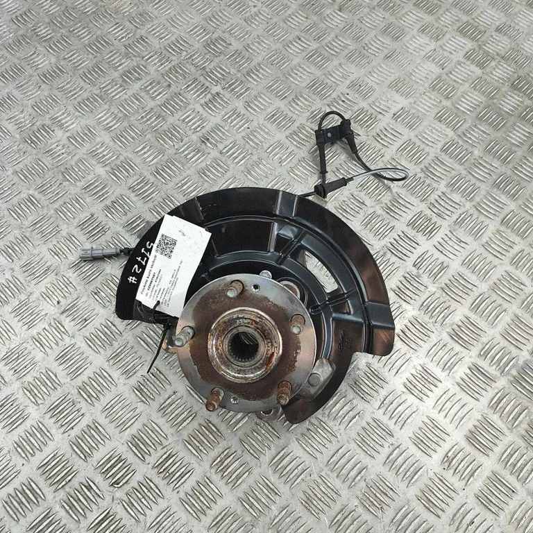 Priekšējā rumba 51710AO000