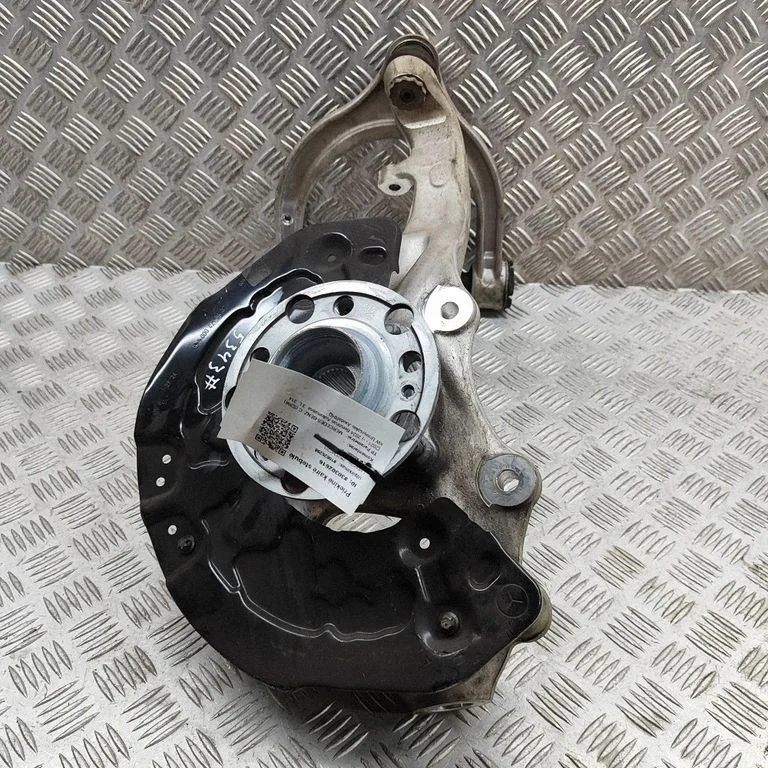 Priekšējā rumba A2053322100