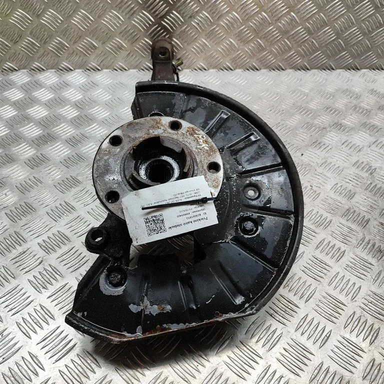 Priekšējā rumba 7L0501655B