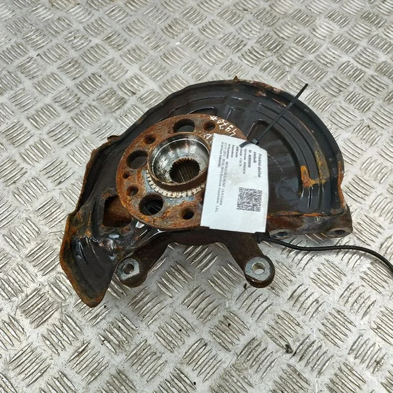 Priekšējā rumba A2463320200