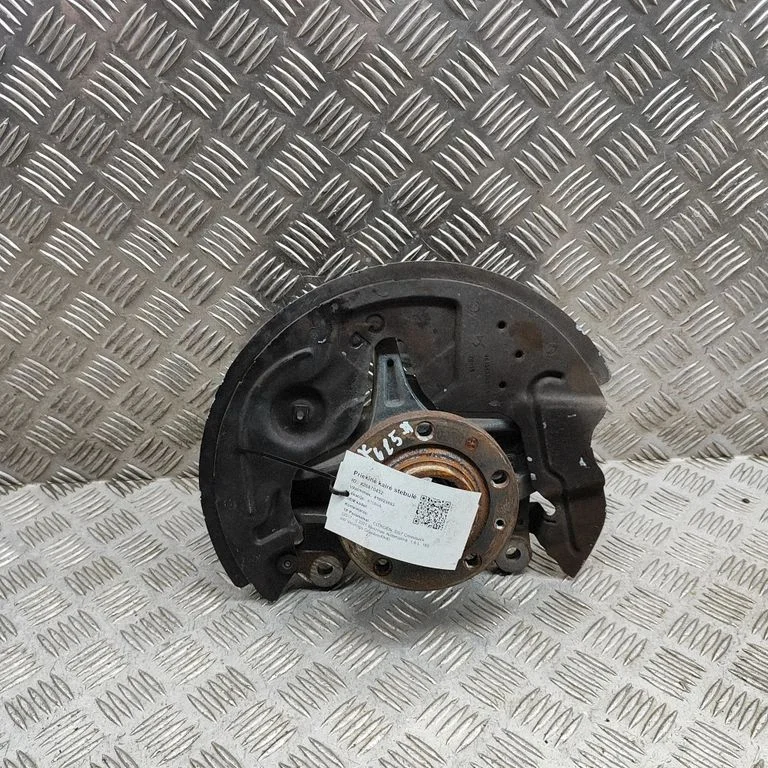 Priekšējā rumba 1647857480