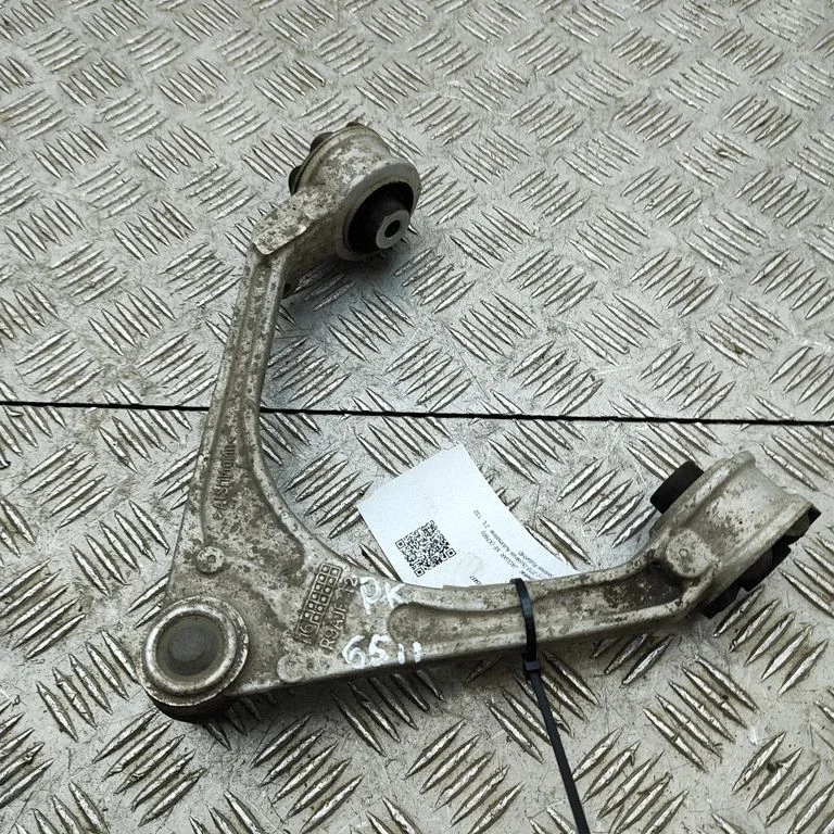 Priekšējā apakšējā svira/svārsts – Jaguar XE (2015-)