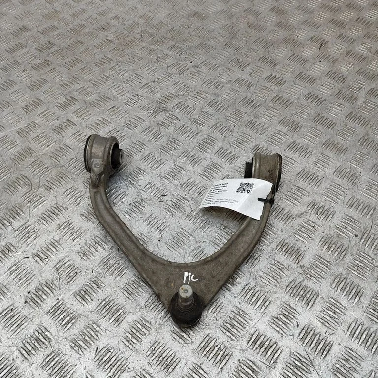 Front lower control arm/wishbone HK833091DA