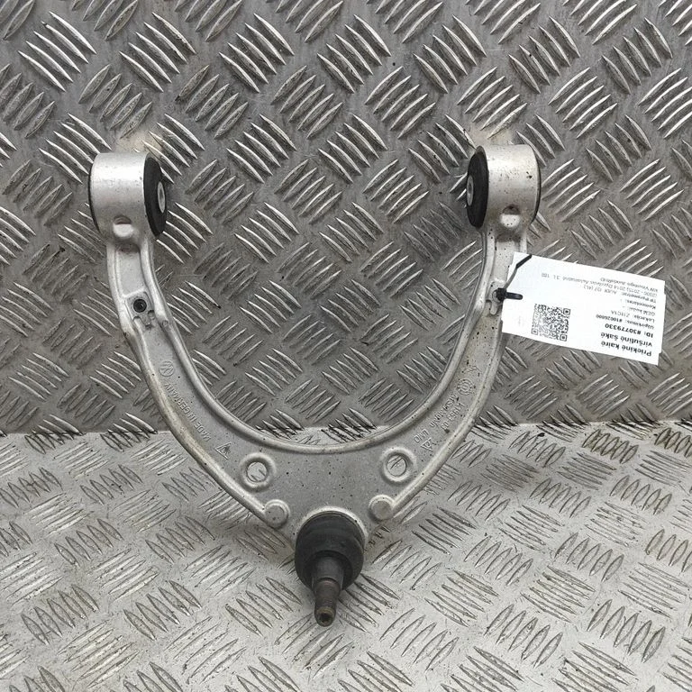 Front lower control arm/wishbone – Audi Q7 4L (2005-2015)