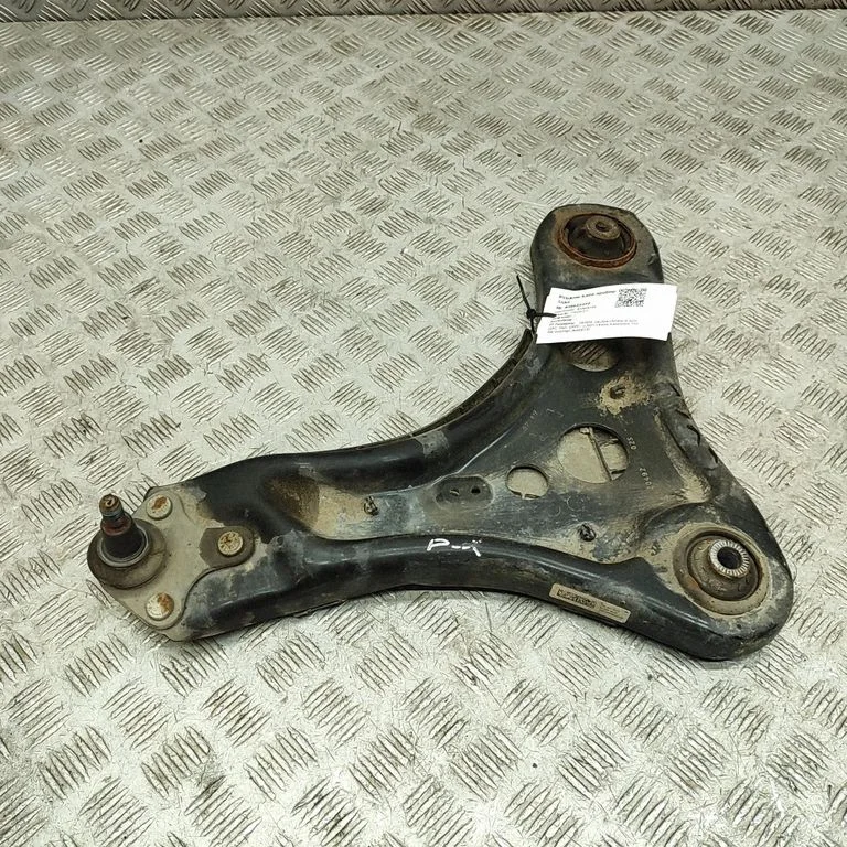 Front lower control arm/wishbone 1EA407151A