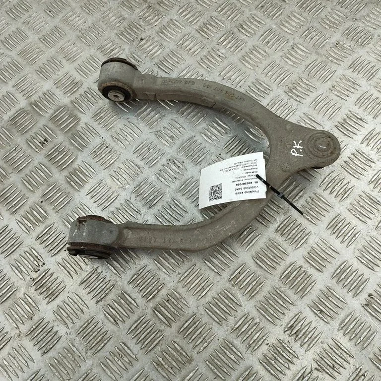 Priekšējā apakšējā svira/svārsts 128832100A