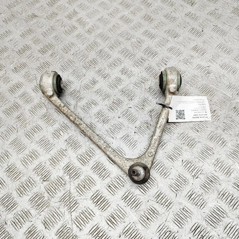 Front upper control arm/wishbone 8W833084AA