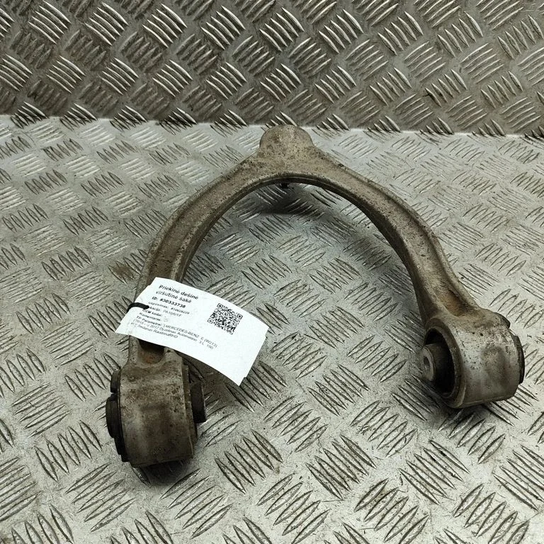 Front upper control arm/wishbone A2053305601