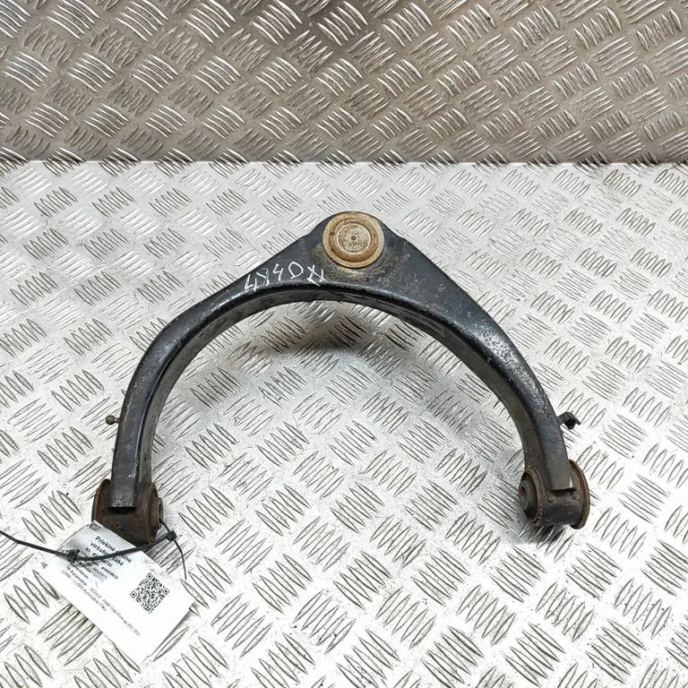 U formas svira 68163960AD