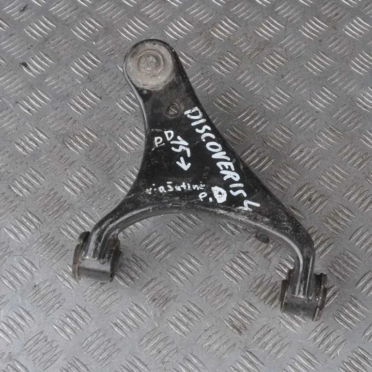 U formas svira – Land Rover Discovery Sport (2014-)