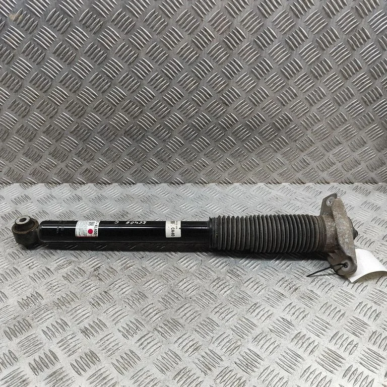 Rear shock absorber/damper 55307KL400