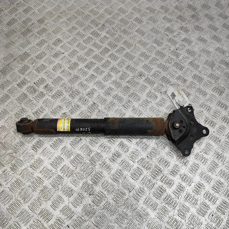 Tagumine amortisaator 4853148341