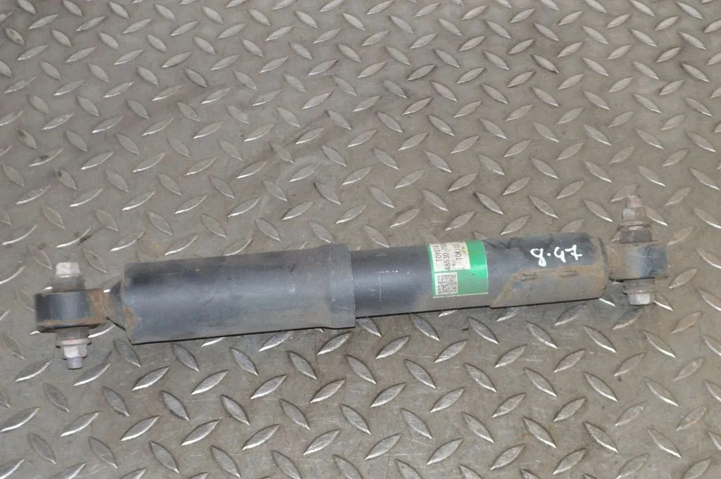 Rear shock absorber/damper 4853078050