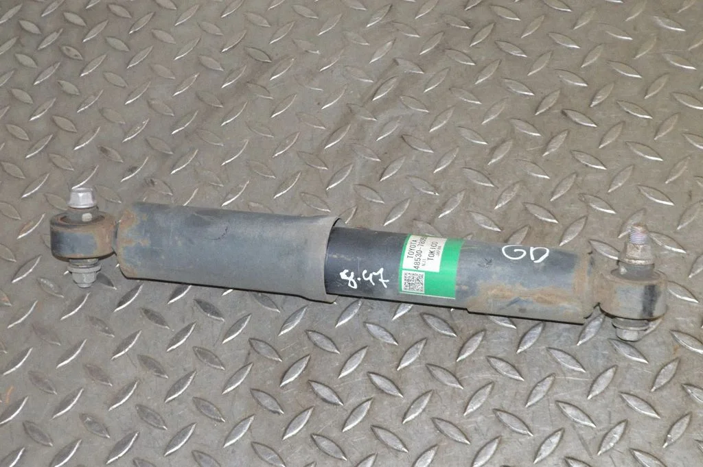 Rear shock absorber/damper 4853078050