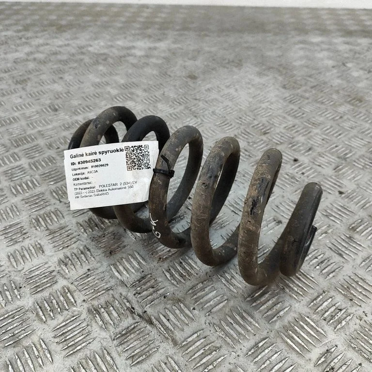 Rear coil spring 32333272