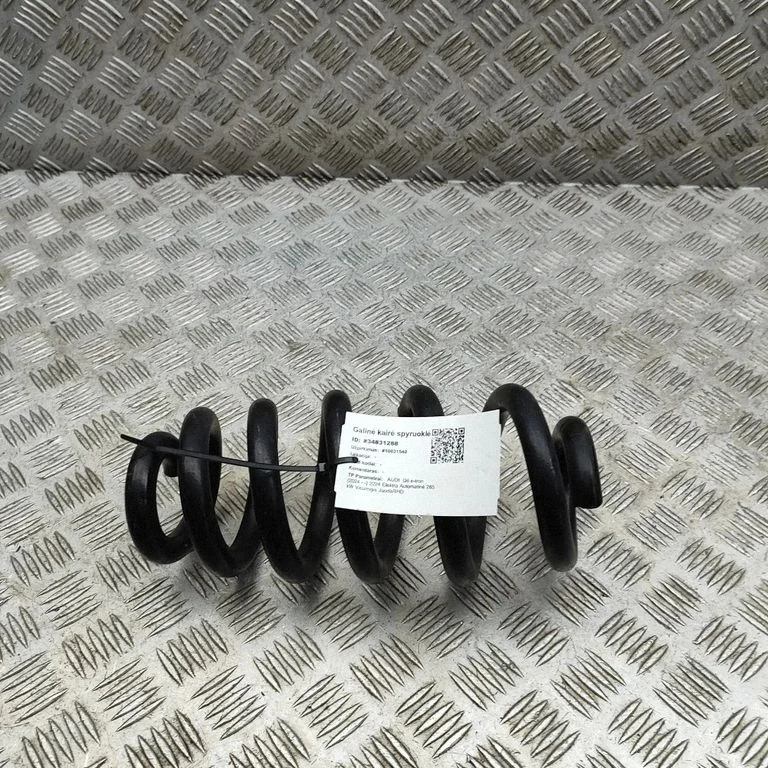 Aizmugurējā spirālatspere 85E511115CA