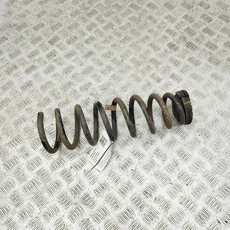 Rear coil spring 55330N9CQ0