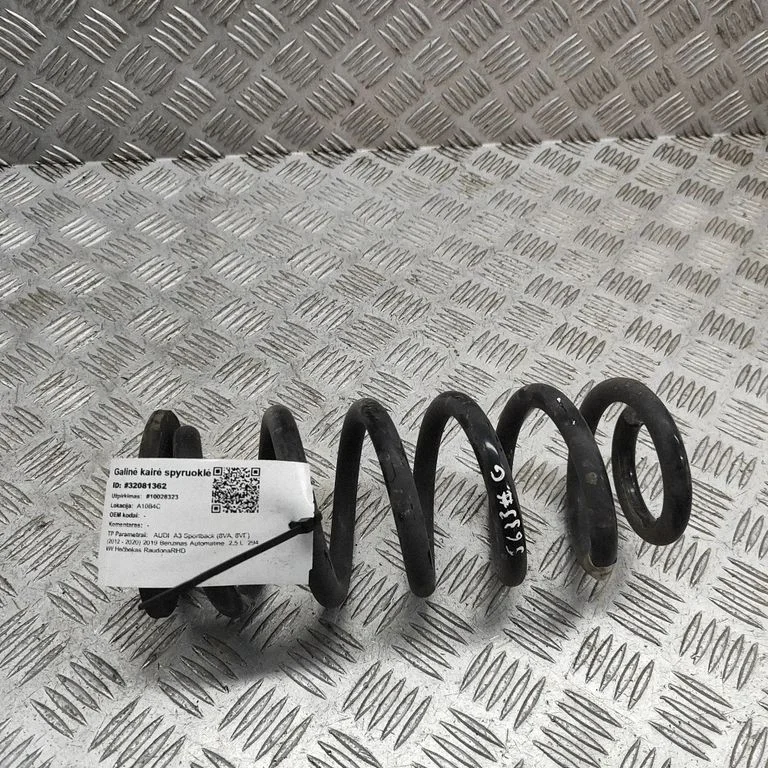 Rear coil spring 5Q0511115NJ – Audi RS3 (2015-2019)