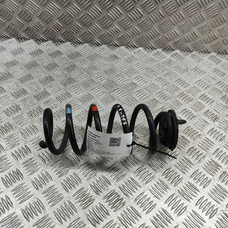 Aizmugurējā spirālatspere DFR728011