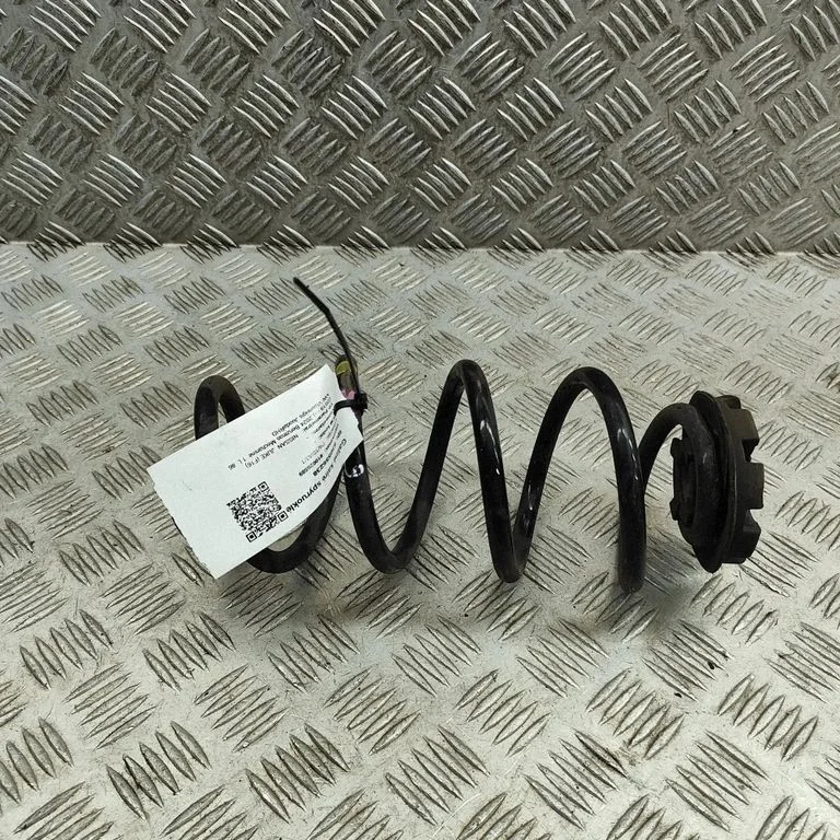 Aizmugurējā spirālatspere 5502000Q2B