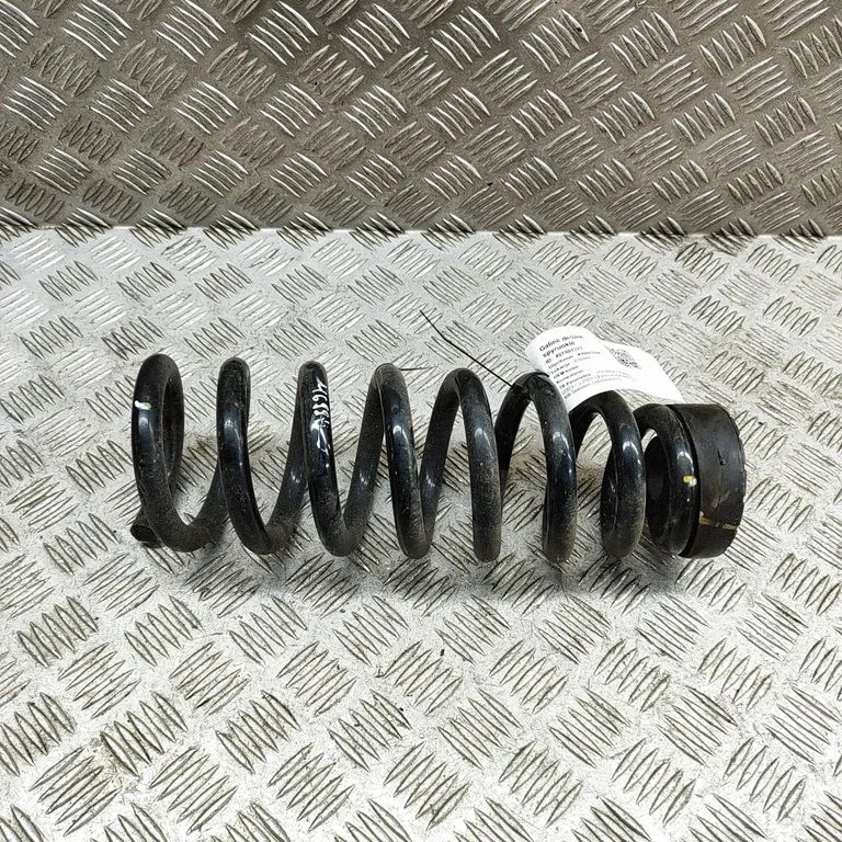 Tagumine keerdvedru 55330GI220