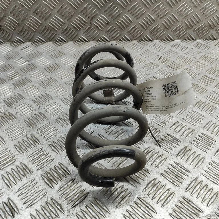 Tagumine keerdvedru 6874548
