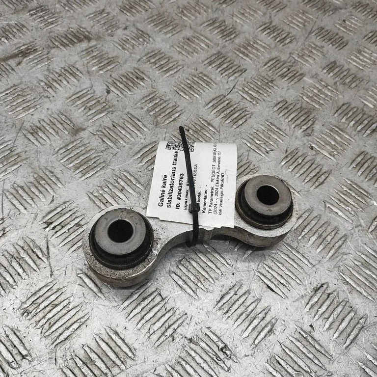 Rear anti-roll bar/stabilizer link 9840355280