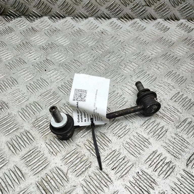Rear anti-roll bar/stabilizer link 1347136400