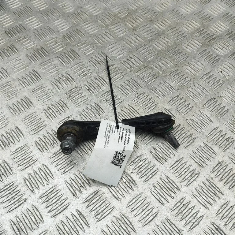Rear anti-roll bar/stabilizer link 128849600A