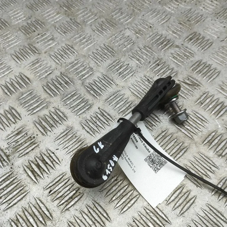 Aizmugurējā stabilizatora stienis 128849100A