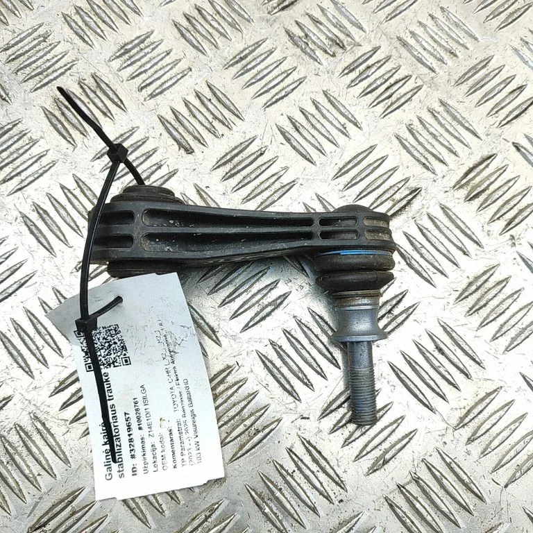 Aizmugurējā stabilizatora stienis 48830F4030