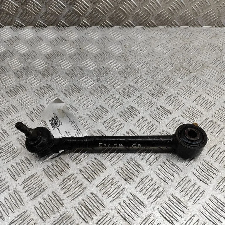 Rear anti-roll bar/stabilizer link 4871042030