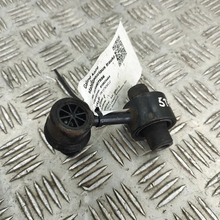 Aizmugurējā stabilizatora stienis 55530AAAA0
