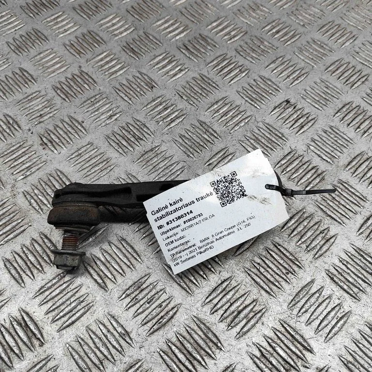Tagumine stabilisaatori varras – BMW Series 8 M8 F91 F92 G14 G15 (2019-)