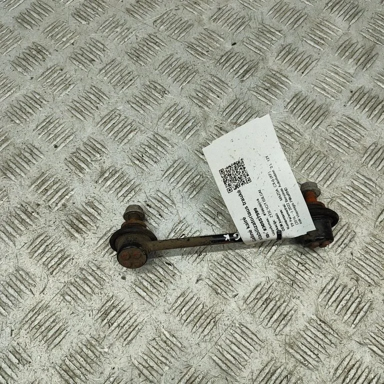 Aizmugurējā stabilizatora stienis KD3128190