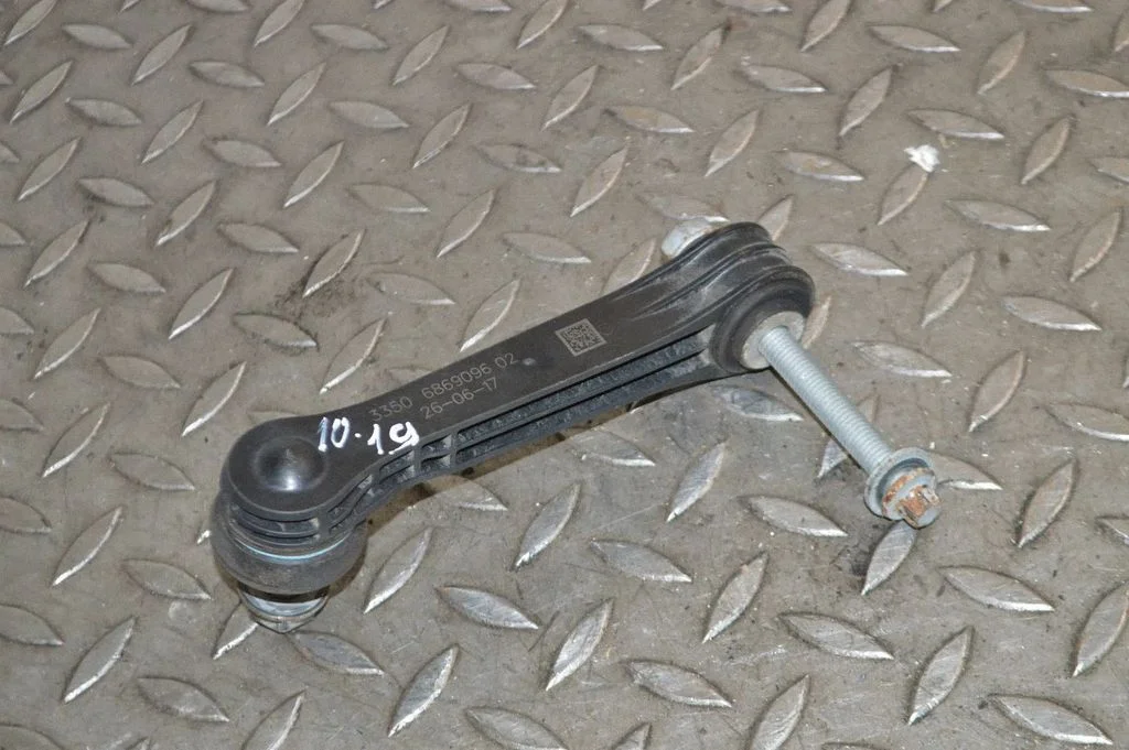 Aizmugurējā stabilizatora stienis – BMW Series 5 M5 F90 (2017-)