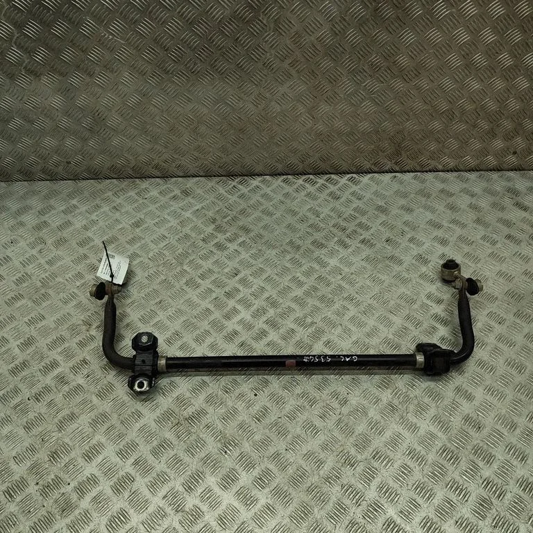 Aizmugurējais stabilizators 4881242080