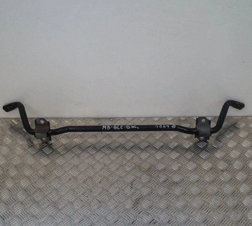Rear anti-roll bar/sway bar