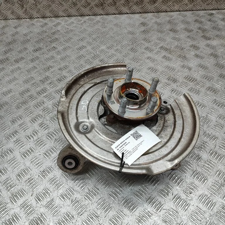 Tagumine rumm LJ9C2C300A4E