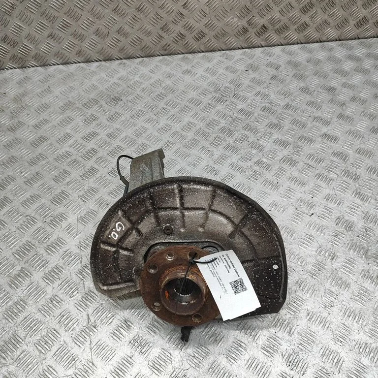Aizmugurējā rumba 00505439880