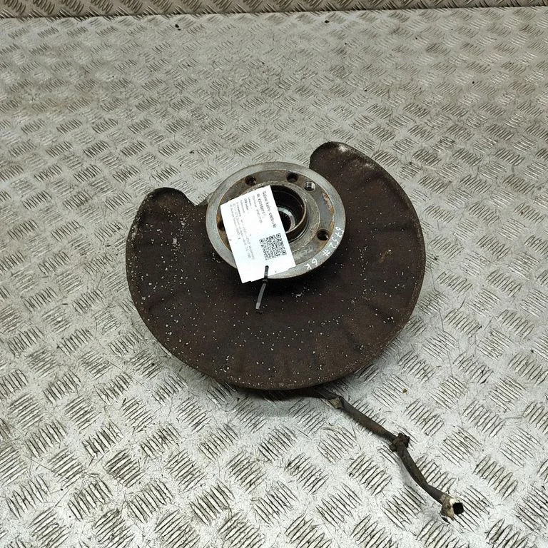 Aizmugurējā rumba A1663500108